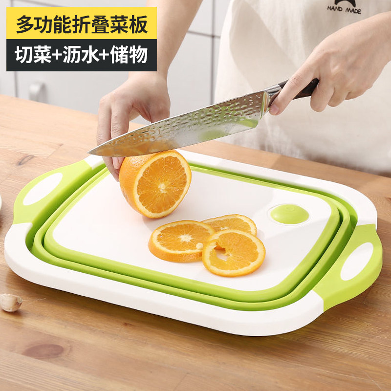 可折叠菜板宿舍抗菌防霉砧板塑料案板洗切菜盆两多功能沥水篮家用|msdalam kategori dapur/memasak Appliances, memasak Appliances, lembaga memotong/papan pemotong - dari Buy2taobao.com untuk memberikan perkhidmatan ejen Taobao profesional membeli