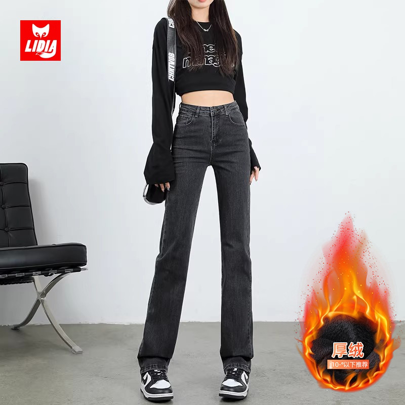 黑灰窄版高腰直筒裤修身牛仔裤女