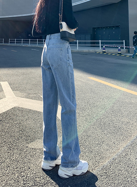 浅色高腰阔腿宽松直筒裤牛仔裤女2025秋冬新款爆款小个子窄版裤子