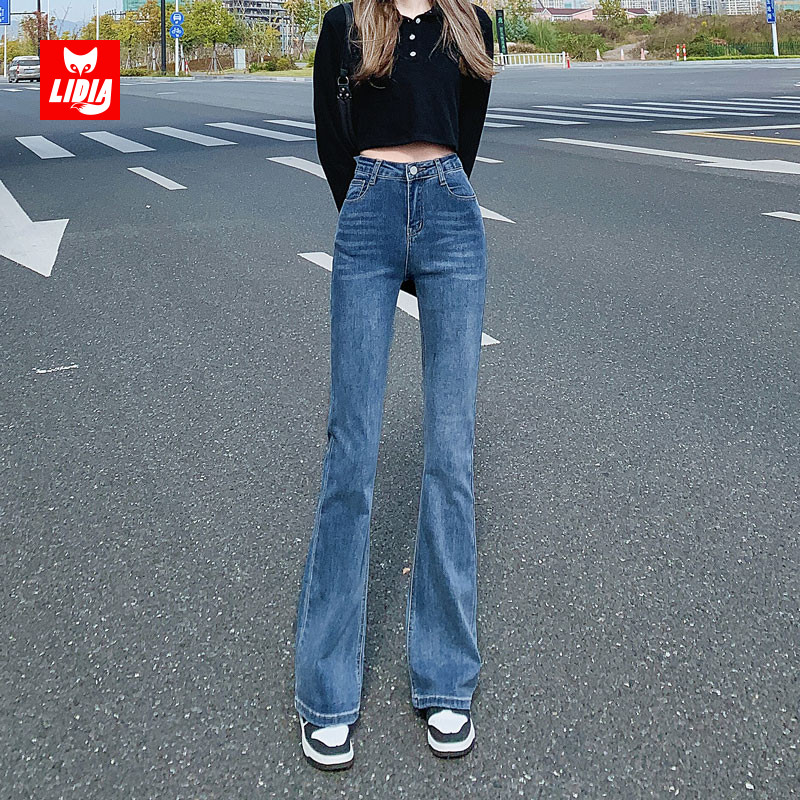 高腰喇叭裤春季新款高个子马蹄裤