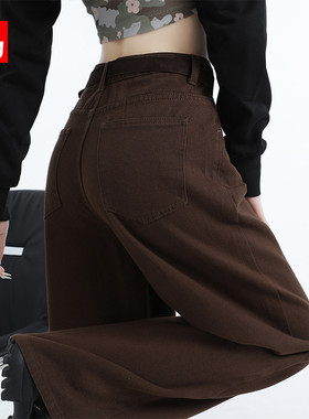 咖色直筒阔腿牛仔裤女2025秋冬新款高腰宽松美式复古棕色拖地裤子