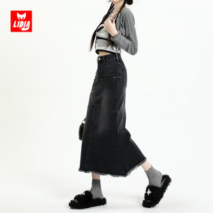 黑灰色毛边牛仔半身裙女2025秋冬新款 高腰鱼尾裙高腰a字小众长裙