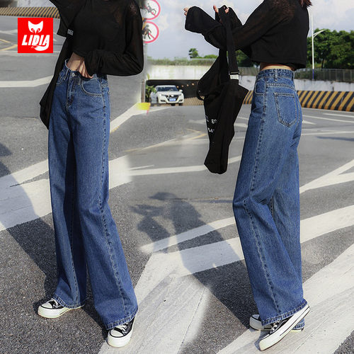 高腰灵貂阔脚裤长裤时尚新潮