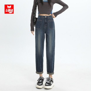 高腰宽松小个子老爹裤 2025新款 女秋冬季 复古蓝九分哈伦阔腿牛仔裤