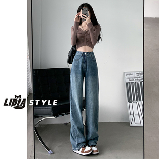 高腰阔腿裤加绒直筒牛仔裤女秋冬垂坠感宽松显瘦薄绒拖地裤子春秋