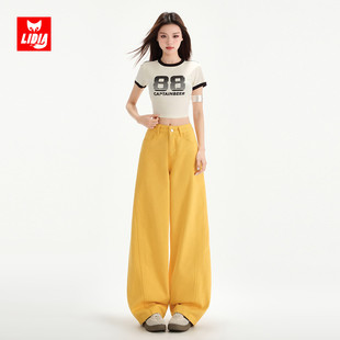 设计感宽松显瘦高腰直筒拖地裤 女秋冬新款 街头黄色阔腿牛仔裤 美式