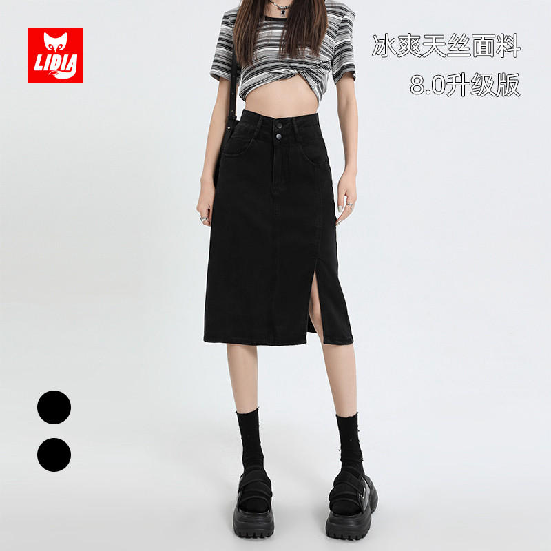 黑色开叉天丝牛仔半身裙女夏季2025新款高腰显瘦遮垮包臀a字裙子
