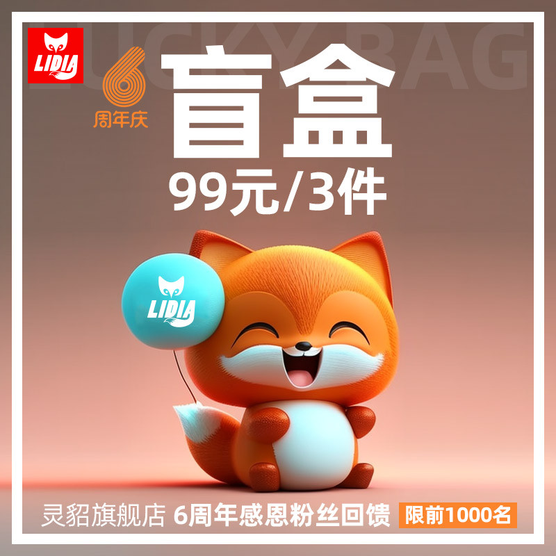 盲盒八分九分长裤加长高腰