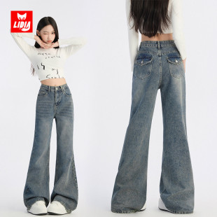 马蹄裤 复古蓝阔腿喇叭裤 高腰显瘦大码 女春夏2025新款 子 微喇牛仔裤