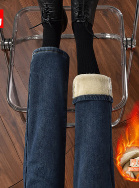 烟管裤女秋冬2025新款法棍牛仔裤高腰显瘦小个子加绒直筒九分裤子