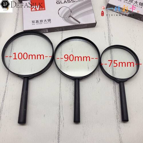 100MM75MM放大镜5倍手持高倍高清