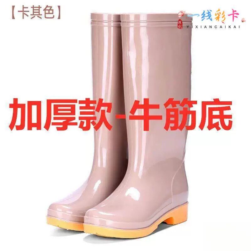 水鞋女款防滑不累脚加厚高筒雨鞋耐油加厚雨靴保暖防臭通用软底图片