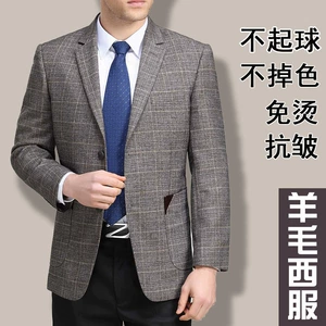Pierre Cardin cộng với nhung da nam mùa xuân và mùa thu áo khoác bố mùa thu Áo khoác da nam trung niên