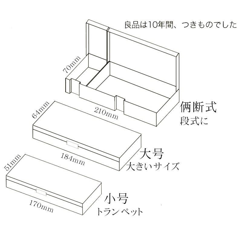 无印良品文具MUJI日本笔盒半透明磨砂简约塑料铅笔盒文具盒