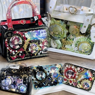 痛包定制痛板动漫谷子扎痛包装饰物填充物游戏周边痛板包代扎原神