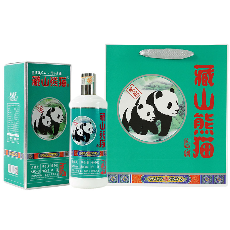 藏山熊猫编号20贵州大曲酱香型白酒纯粮酿造固态发酵53度1瓶500ml,酒类,白酒/调香白酒,淘宝优惠券,粉丝福利购,淘宝优惠卷