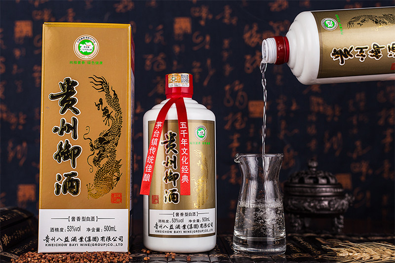 八益贵州御酒原浆陈酿酒酱香型纯粮坤沙高度白酒53度1瓶盒装500ml