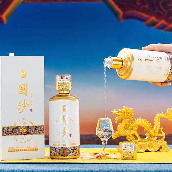 国沙酱香型白纯粮酿造53度白酒