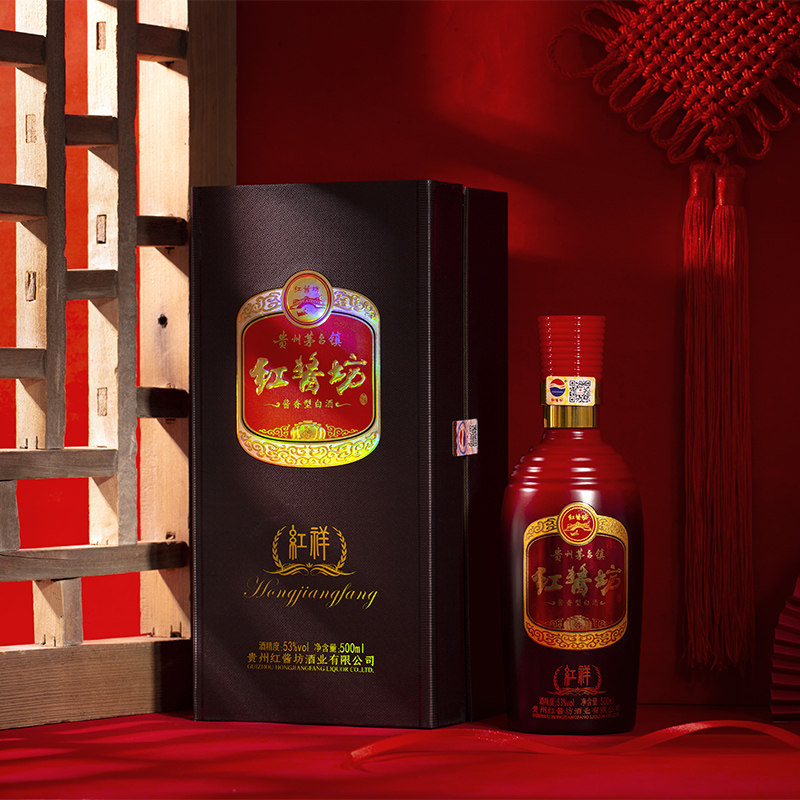 红酱坊酱香型红祥500ml53度