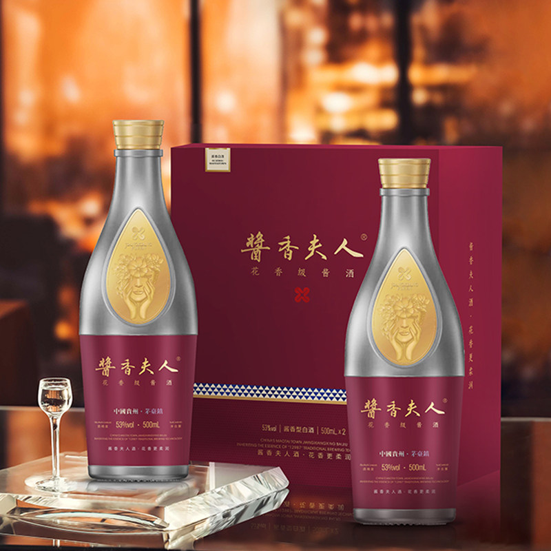 酱香夫人500ml贵州大曲酱香53度