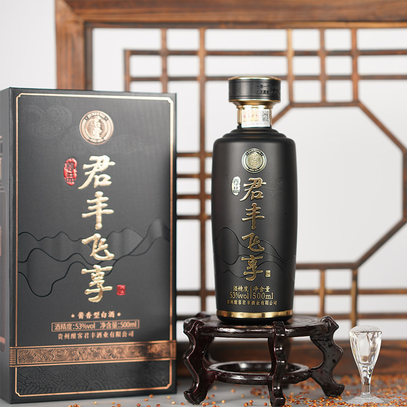 君丰500ml大曲坤沙53度酱香型