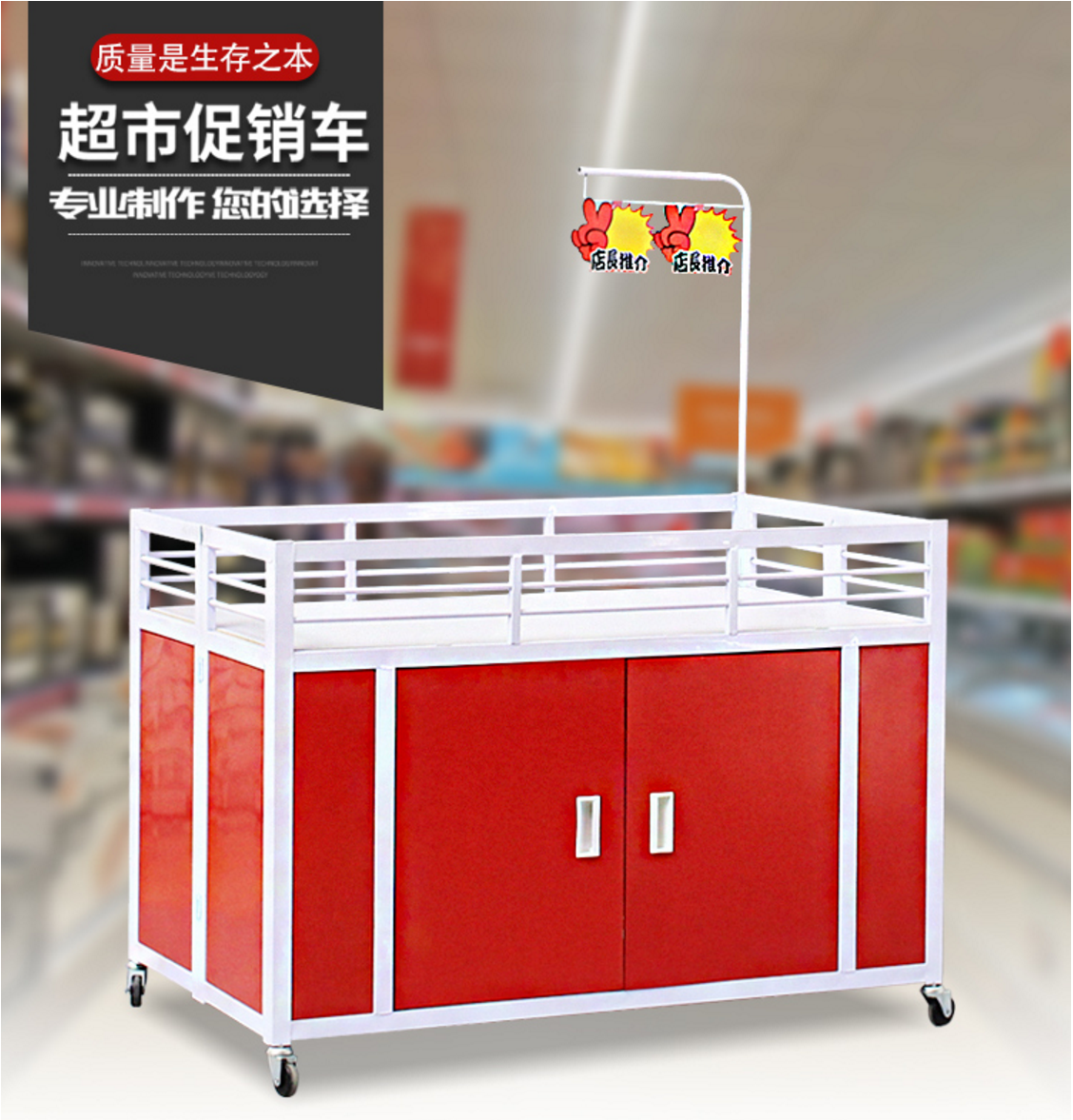 店面清仓简约服装店轻型商箱包花车货架特价车可移动室内创意