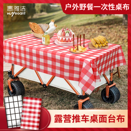 惠雅洁石头一次性桌布