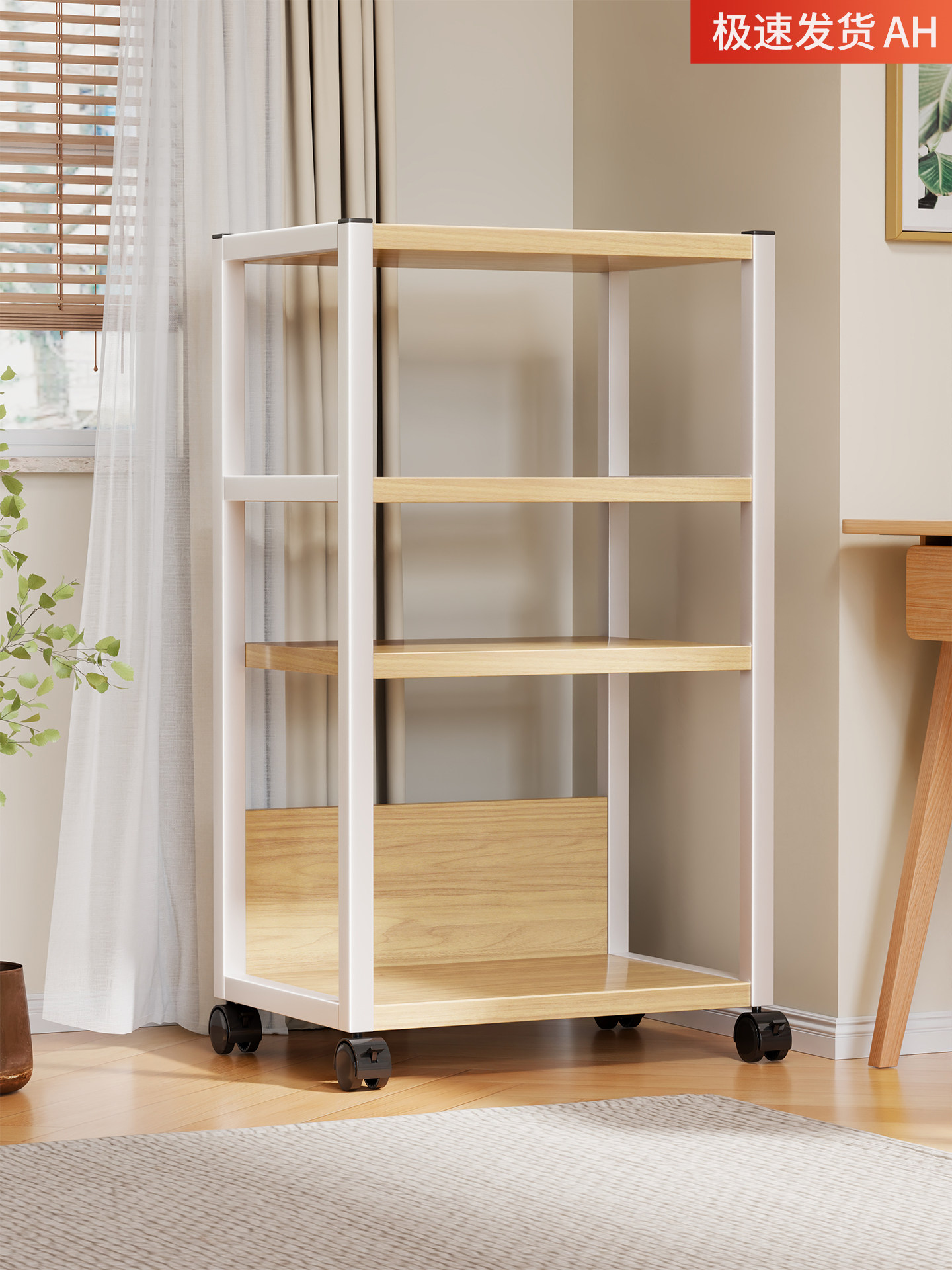 打印机置物架办公室桌边可移动放置柜桌下落地收纳架多层推车书架