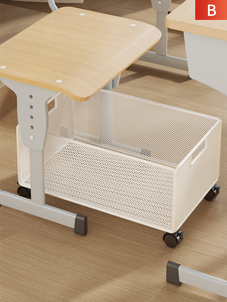 教室椅下书箱收纳箱多功能学生桌下课本袋收纳架大容量桌侧收纳篮,文具电教/文化用品/商务用品,书立,淘宝优惠券,粉丝福利购,淘宝优惠卷