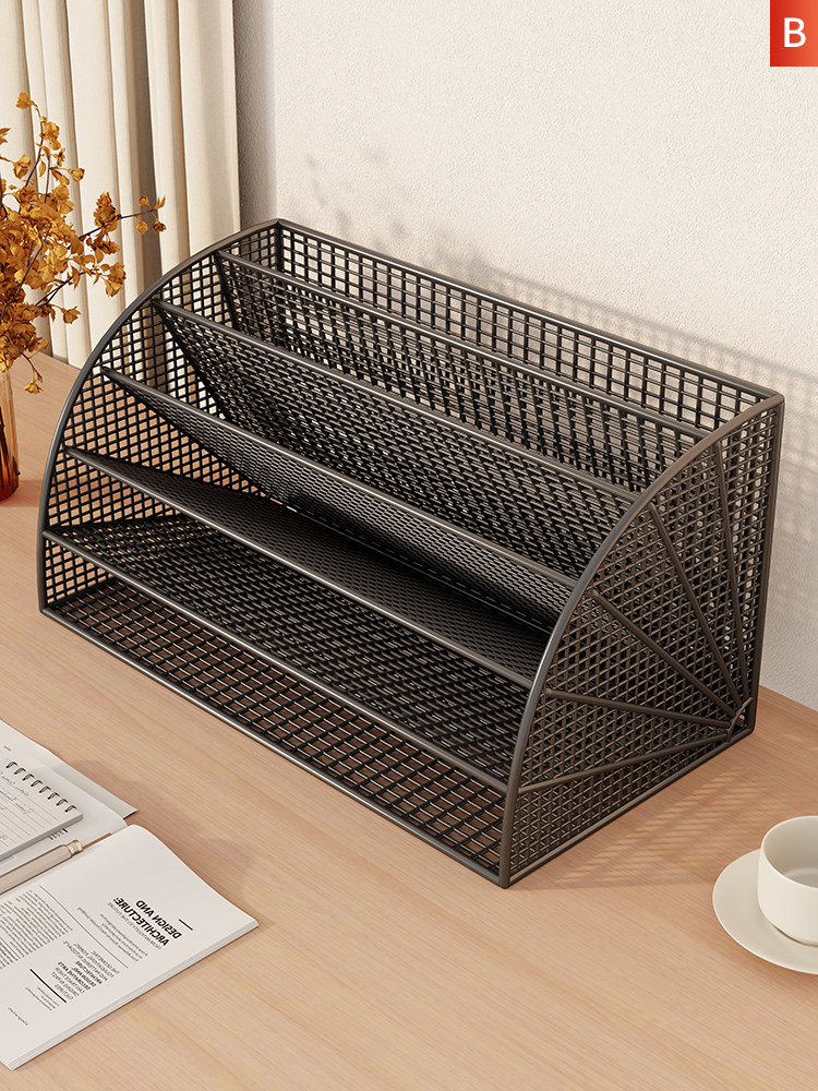 金属扇形文件收纳架办公桌面文件架A4数据文件架办公用品文件架书