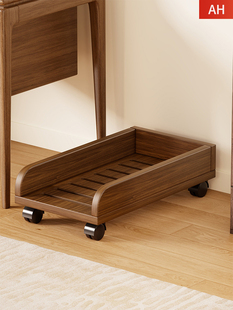 实木电脑主机托架支架可移动机箱底座置物架家用台式办公室托盘架