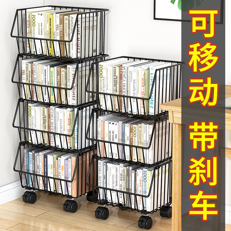 速发收具箱儿童绘本收纳盒学生整理装纳神器放玩书收纳筐带轮