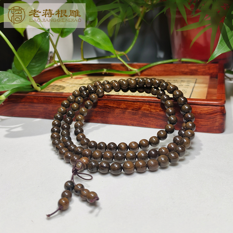 老蒋甄选 1.0-98金丝楠乌木手链男女同款水波纹理多样性发其一