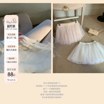 Lukira【月影琉璃】纯色