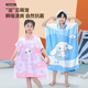 夏季 干游泳浴袍海边沙 儿童浴巾斗篷连帽可穿中大童专用吸水速干
