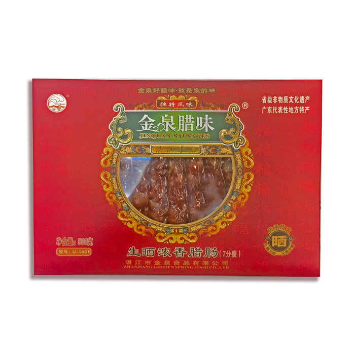 金泉盒装风干年货广式腊肠图片