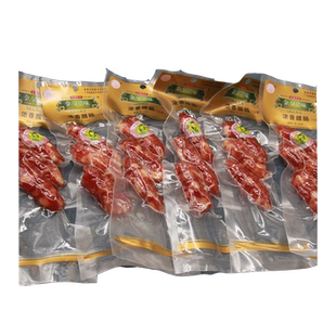 金泉浓香广东广式腊肠风干生晒7分瘦湛江腊肠正宗粒粒肠甜味香肠