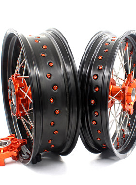 KKE越野摩托车 KTM改装减震滑胎轮组 OEM KTM690 ENDURO R SMC