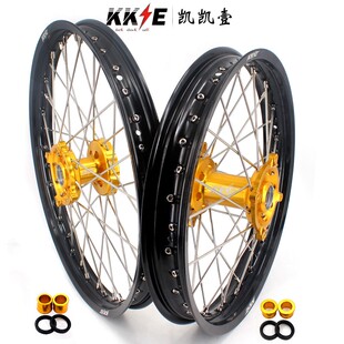 KKE越野摩托轮子适配铃木改装轮毂 SUZUKI RMZ250 RMZ450 2005-20