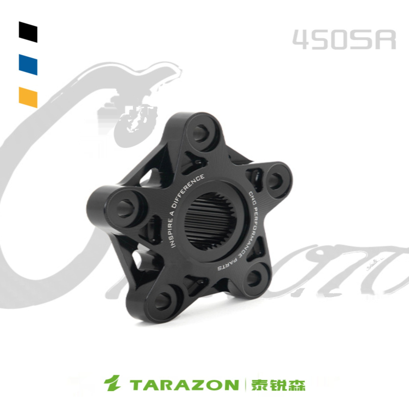 适配春风450SRS改装件250SR单摇臂版大齿轮盖压盘my22后链轮底座