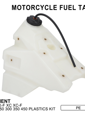 适用KTM SX SXF XC XCF 125-450 24款摩托车塑料密封防水燃油箱