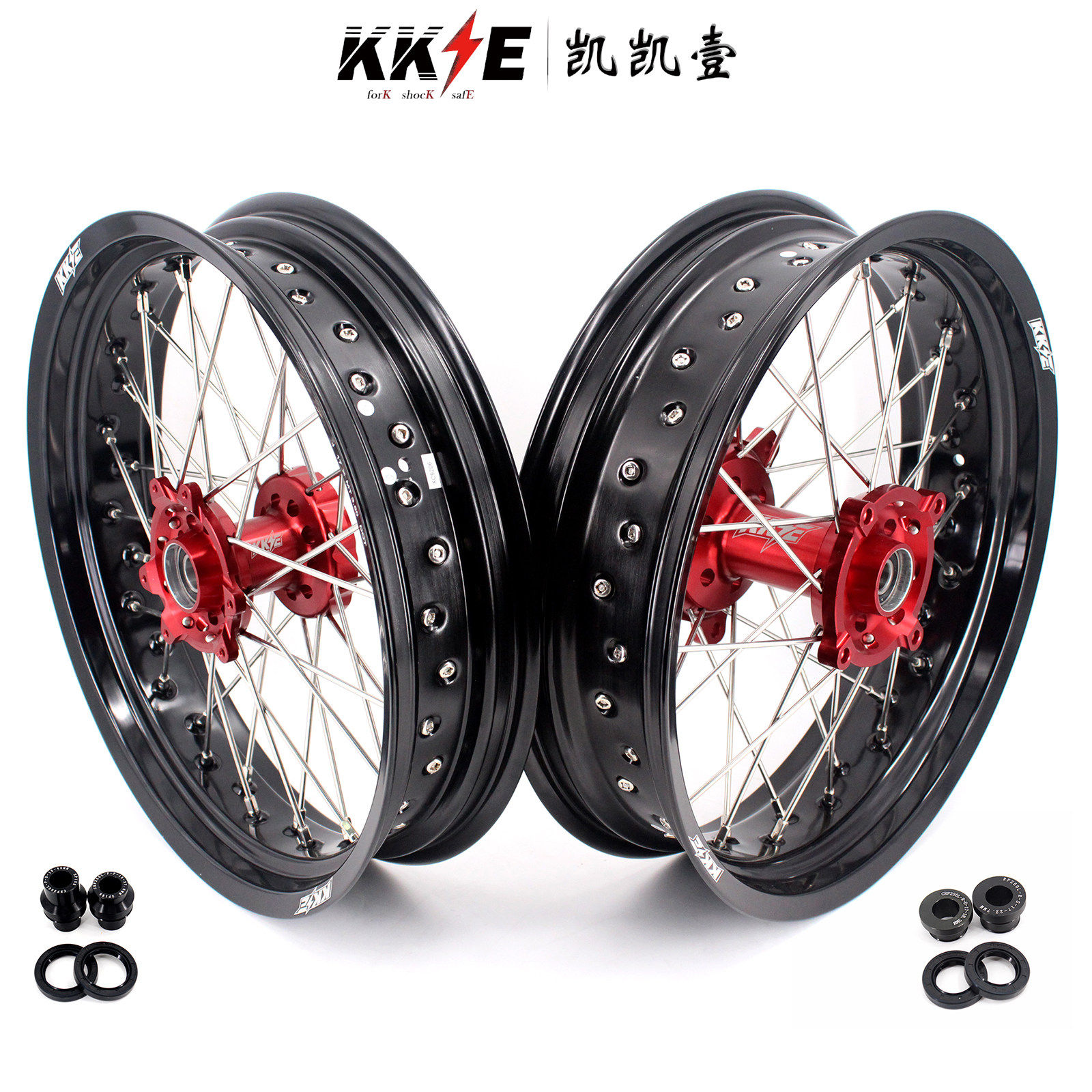 KKE越野摩托车滑胎轮组适配本田Honda CRF250L 2013-2020 CNC锻造