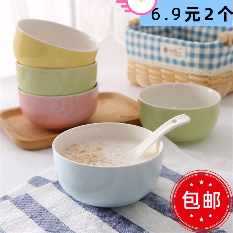 碗家用陶瓷米饭碗小汤碗创意个性碗