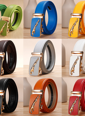 七维五行男土绿色真皮皮带黄色牛皮红色自动扣腰带蓝色白色裤带女