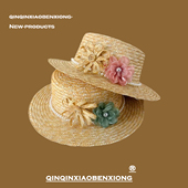 ins小清新法式 花朵草帽女夏平檐防晒遮阳帽度假海边帽子麦秆礼帽