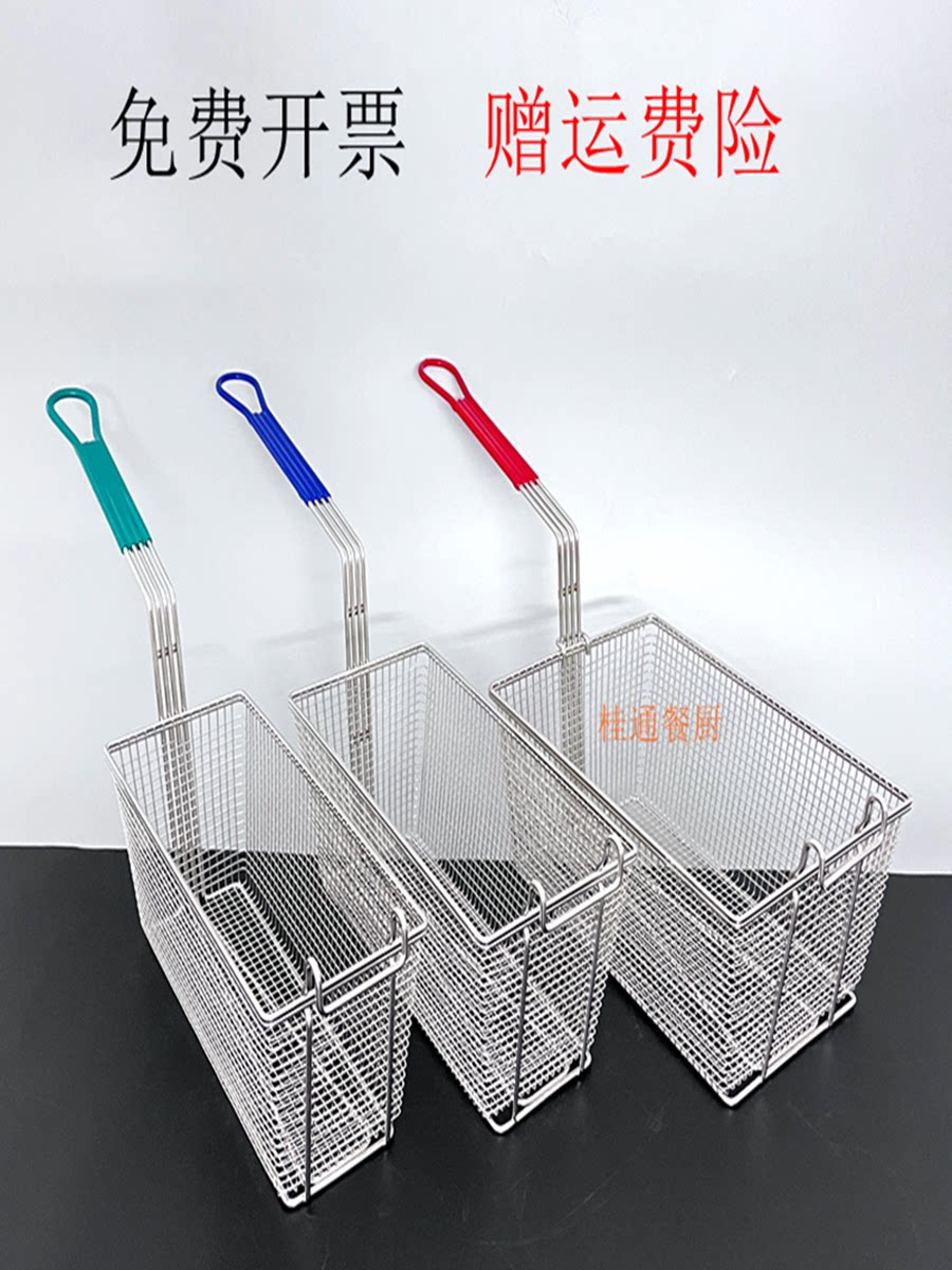 가게 업소용 스테인리스 거름망 가정용 사각 분리기 채망 이미지 2