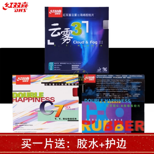 DHS ㈠ 绾 绾 7 C8 旀湳 旀湳 旀湳 堟  涔掍 涔掍 箵 鑳 鑳   鑳 崟 鑳 毊鐞 棰楃 棰楃 矑鑳 矑鑳 矑鑳 棰楃 棰楃