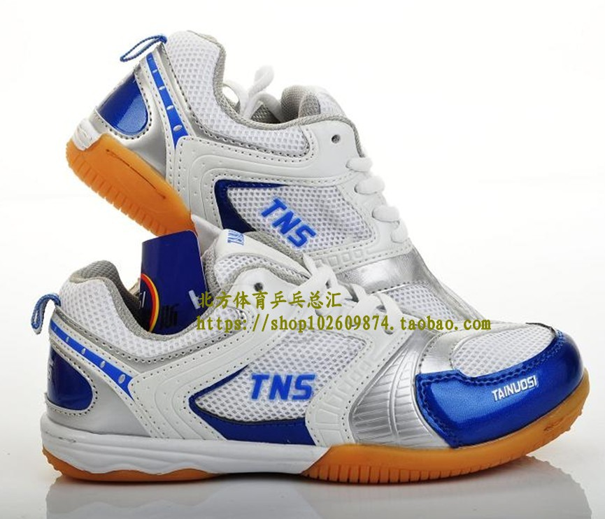 Chaussures tennis de table uniGenre 06A - Ref 862236 Image 4