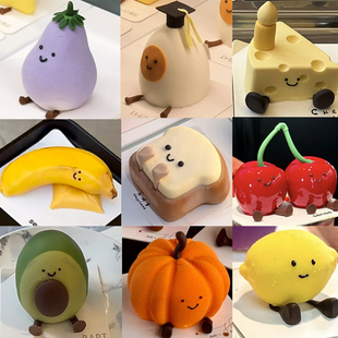 网红卡通jellycat食品级硅胶模具emoji慕斯蛋糕法式甜品烘焙模具
