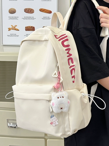 Вместительный и большой ранец, универсальная сумка через плечо, японский рюкзак для школьников, ноутбук, для средней школы, подходит для подростков